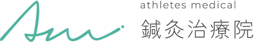 A,m鍼灸治療院